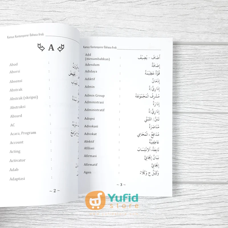 BUKU KAMUS KONTEMPORER BAHASA ARAB (CV TRIMUS PRESS) - Image 6