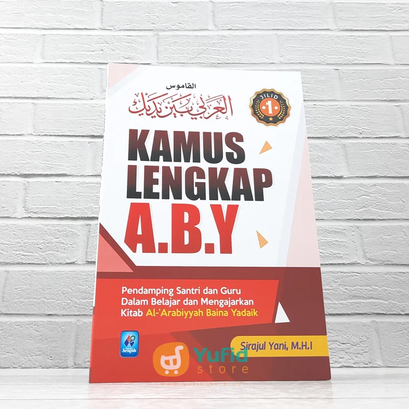 BUKU KAMUS LENGKAP ABY JILID 1 (PUSTAKA ARAFAH)