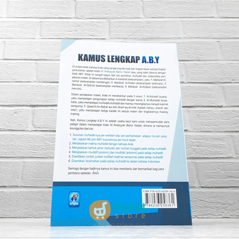BUKU KAMUS LENGKAP ABY JILID 2 (PUSTAKA ARAFAH) - Image 2