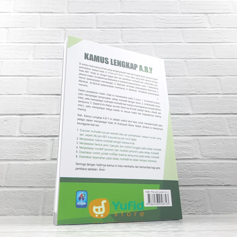 BUKU KAMUS LENGKAP ABY JILID 3 (PUSTAKA ARAFAH) - Image 2