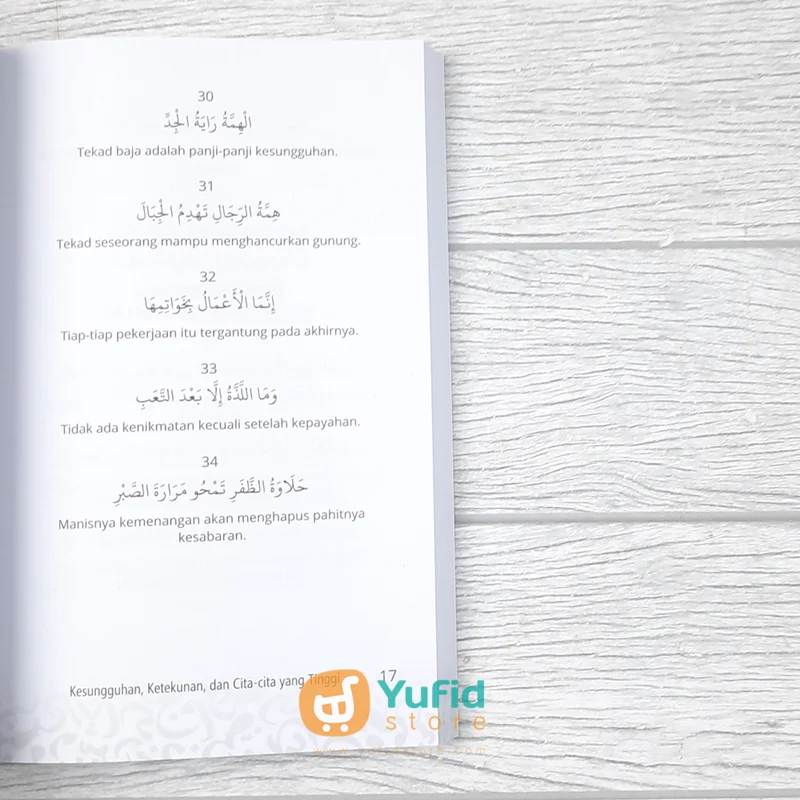BUKU KAMUS MAHFUZHAT SANTRI (PUSTAKA ARAFAH) - Image 7