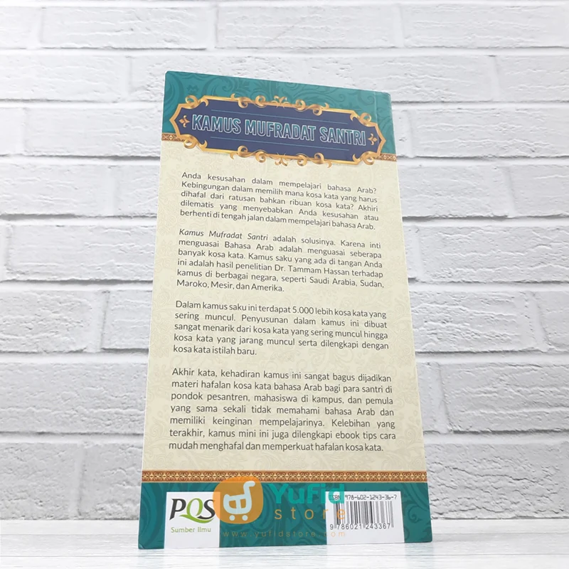 BUKU KAMUS MUFRADAT SANTRI (PQS) - Image 2