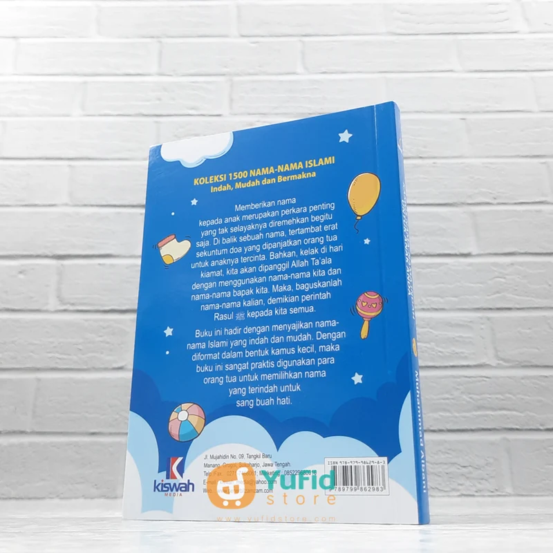 BUKU KAMUS NAMA-NAMA INDAH UNTUK ANAK ANDA (KISWAH MEDIA) - Image 2