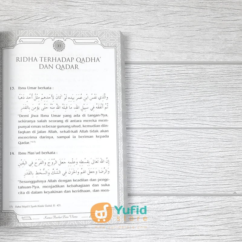 BUKU KAMUS NASIHAT PARA ULAMA (ZAM-ZAM) - Image 7