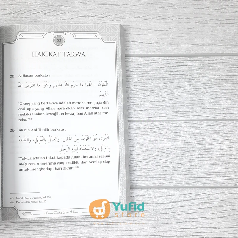 BUKU KAMUS NASIHAT PARA ULAMA (ZAM-ZAM) - Image 8