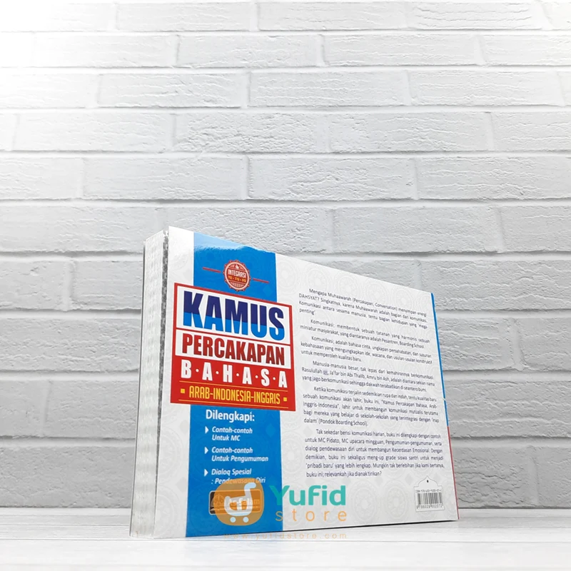 BUKU KAMUS PERCAKAPAN BAHASA ARAB-INDONESIA-INGGRIS (AS-SALAM PUBLISHING) - Image 2