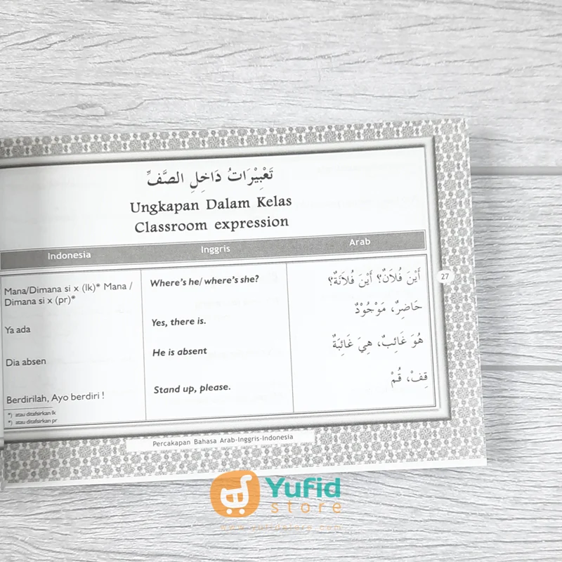 BUKU KAMUS PERCAKAPAN BAHASA ARAB-INDONESIA-INGGRIS (AS-SALAM PUBLISHING) - Image 7