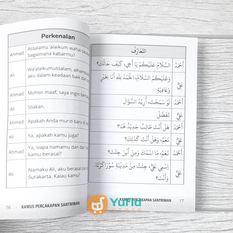 BUKU KAMUS PERCAKAPAN SANTRIWAN ARAB - INDONESIA (PUSTAKA ARAFAH) - Image 7
