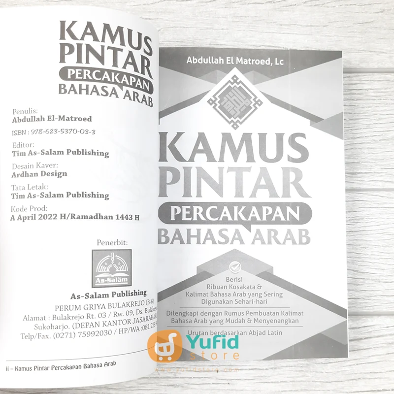 BUKU KAMUS PINTAR PERCAKAPAN BAHASA ARAB (AS-SALAM) - Image 3