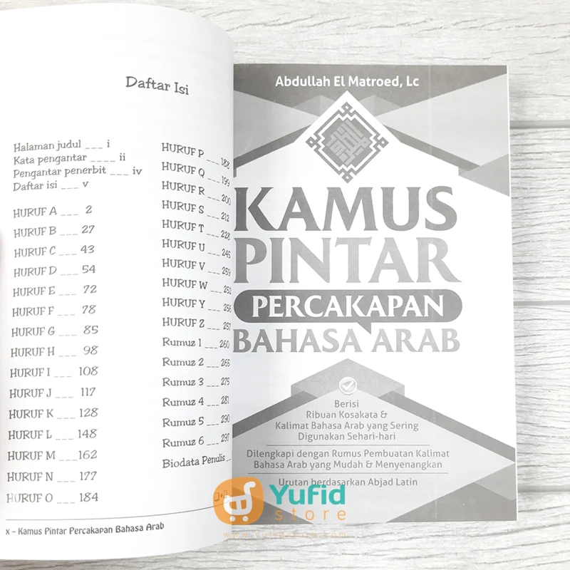BUKU KAMUS PINTAR PERCAKAPAN BAHASA ARAB (AS-SALAM) - Image 4