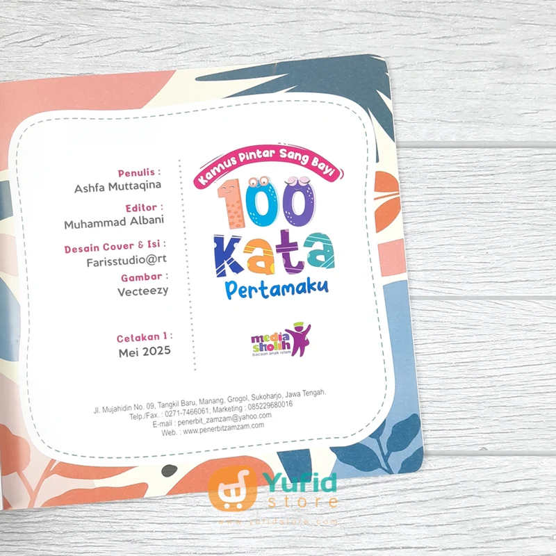 BUKU KAMUS PINTAR SANG BAYI 100 KATA PERTAMAKU (MEDIA SHOLIH) - Image 3
