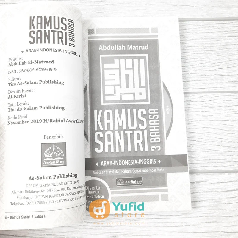 Buku Kamus Santri 3 Bahasa (As-Salam Publishing) - Image 3