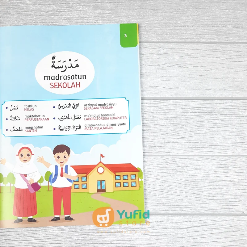 BUKU KAMUS VISUAL BAHASA ARAB (KAYYIS) - Image 4