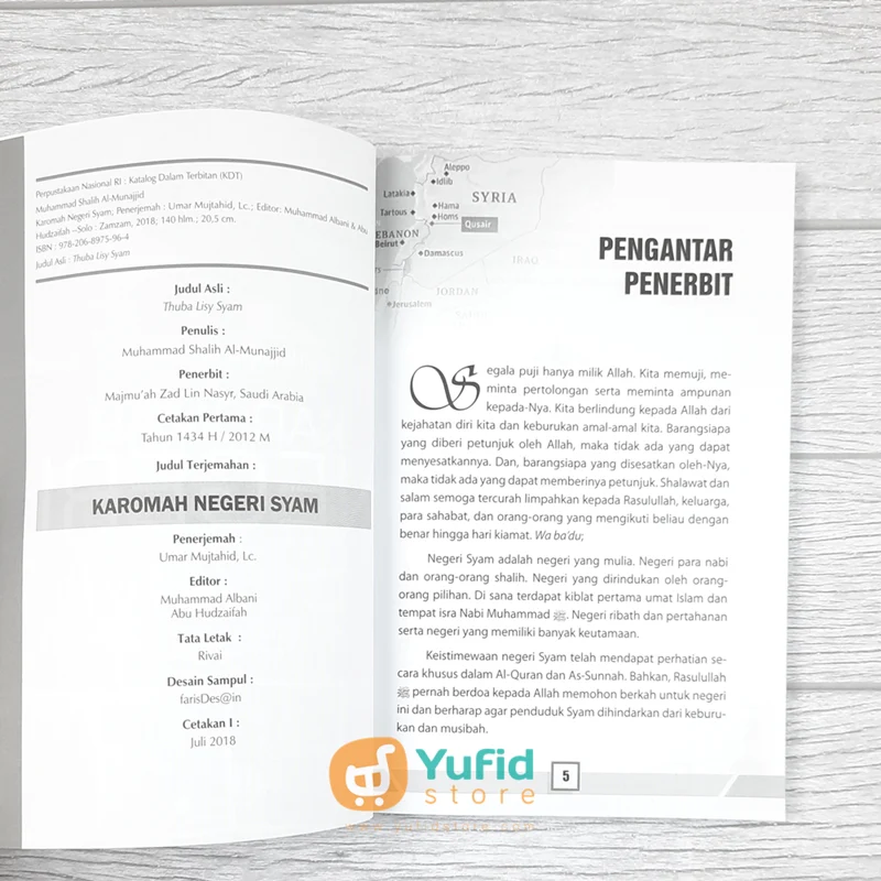 BUKU KAROMAH NEGERI SYAM (ZAM ZAM) - Image 3