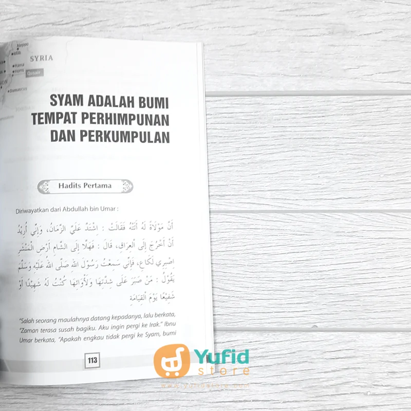 BUKU KAROMAH NEGERI SYAM (ZAM ZAM) - Image 8