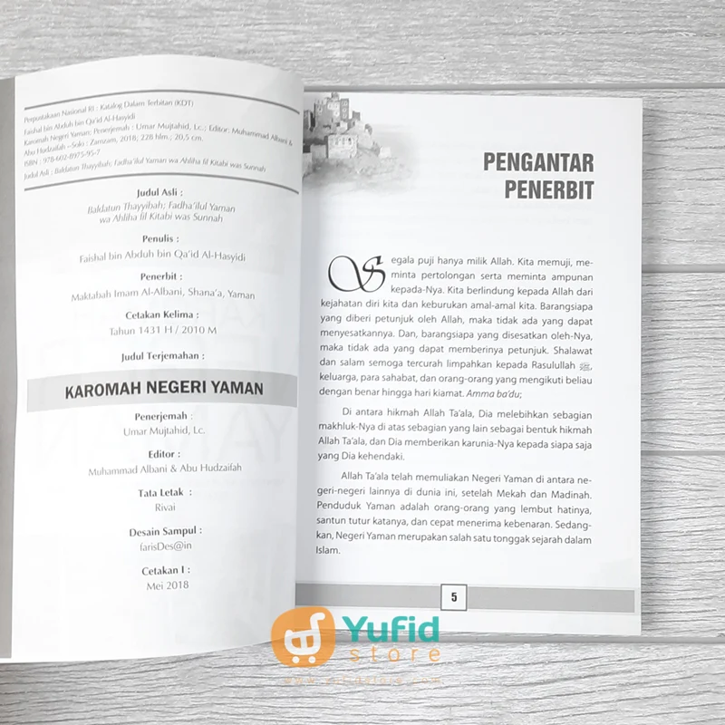 BUKU KAROMAH NEGERI YAMAN - MENYINGKAP KEISTIMEWAAN NEGERI YAMAN DAN PENDUDUKNYA (ZAM-ZAM) - Image 3