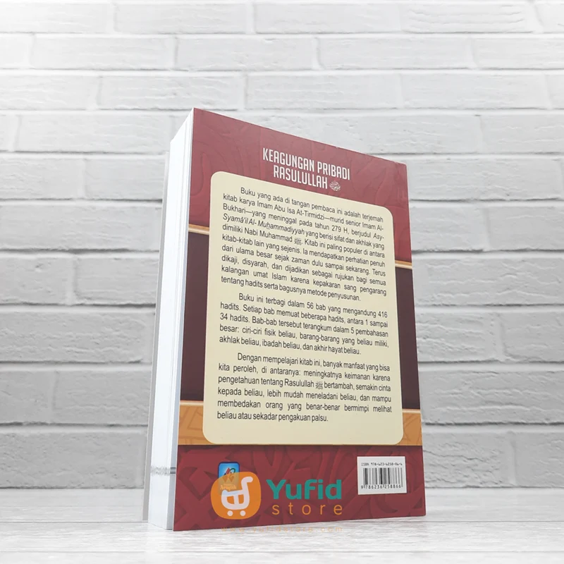 BUKU KEAGUNGAN PRIBADI RASULULLAH (PUSTAKA ARAFAH) - Image 2