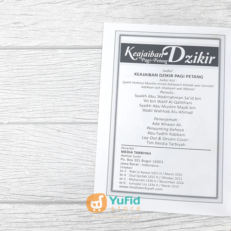 BUKU KEAJAIBAN DZIKIR PAGI PETANG DAN PENJELASANNYA (MEDIA TARBIYAH) - Image 3