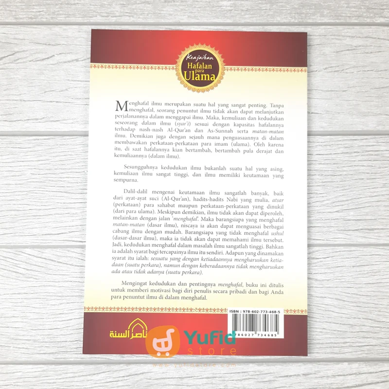 BUKU KEAJAIBAN HAFALAN PARA ULAMA (NASHIRUSSUNNAH) - Image 2
