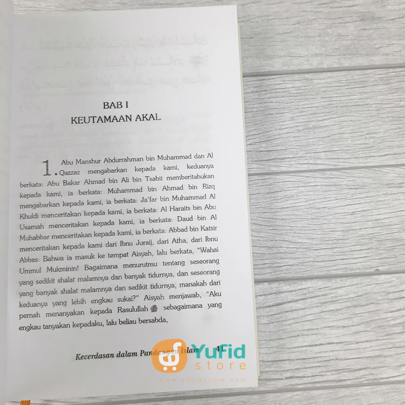 Buku Kecerdasan Dalam Pandangan Islam (Pustaka Azzam) - Image 8
