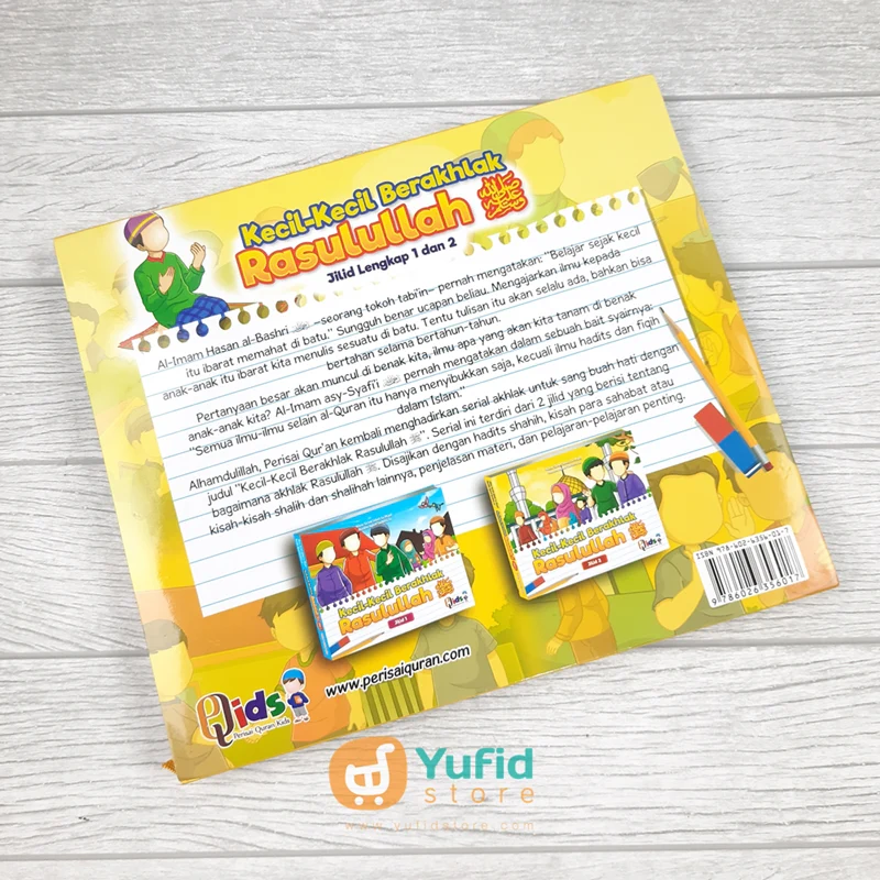 Buku Kecil-Kecil Berakhlak Rasulullah Jilid Lengkap 1 dan 2 (QIDS) - Image 2
