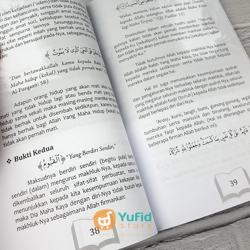 Buku Kedahsyatan Ayat Kursi (Dhiyaul Ilmi) - Image 5
