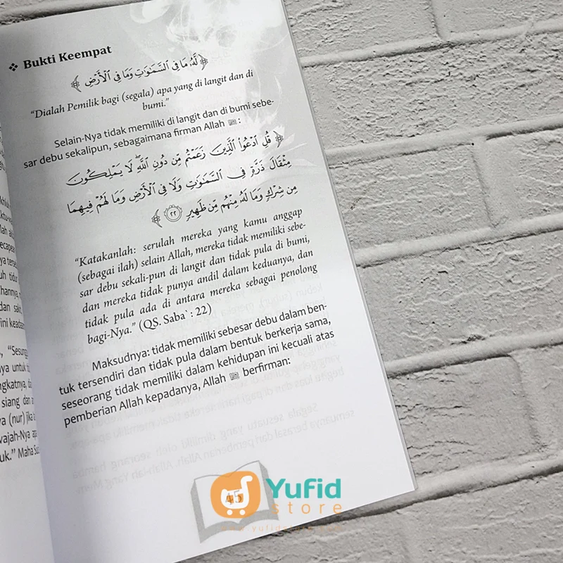 Buku Kedahsyatan Ayat Kursi (Dhiyaul Ilmi) - Image 7
