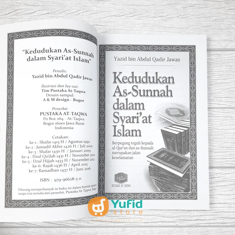 BUKU KEDUDUKAN AS-SUNNAH DALAM SYARIAT ISLAM (PUSTAKA AT TAQWA) - Image 3