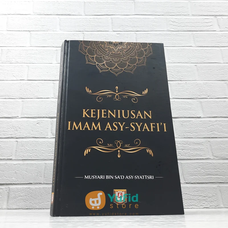 BUKU KEJENIUSAN IMAM ASY-SYAFII (PUSTAKA AZZAM)