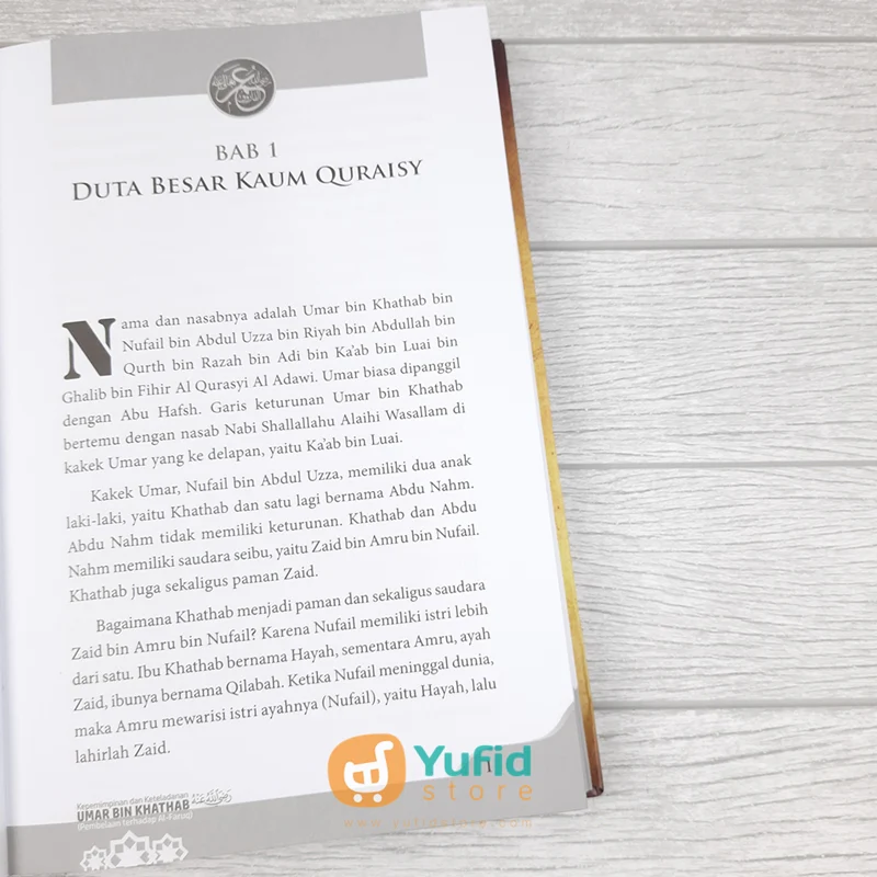 Buku Kepemimpinan & Keteladanan Umar bin Khathab (Pustaka Dhiyaul Ilmi) - Image 5
