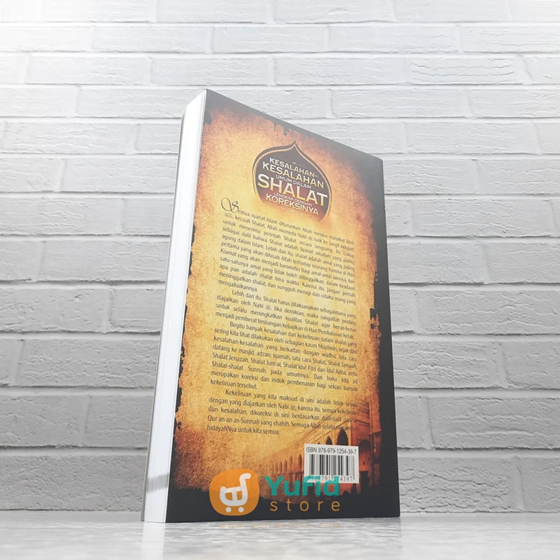 BUKU KESALAHAN-KESALAHAN UMUM DALAM SHALAT LENGKAP DENGAN KOREKSINYA (DARUL HAQ) - Image 2