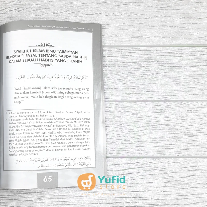 BUKU KETERASINGAN ISLAM - IBNU TAIMIYYAH (DHIYYAUL ILMI) - Image 7
