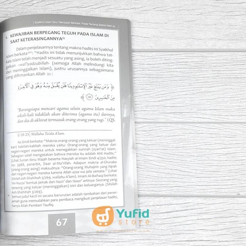 BUKU KETERASINGAN ISLAM - IBNU TAIMIYYAH (DHIYYAUL ILMI) - Image 8