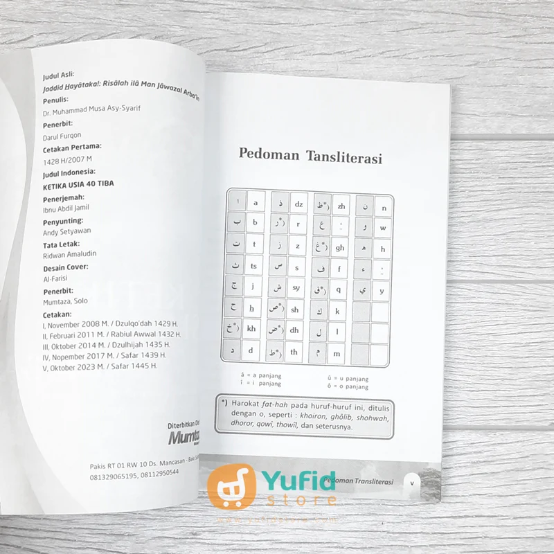 BUKU KETIKA USIA 40 TIBA (MUMTAZA) - Image 3