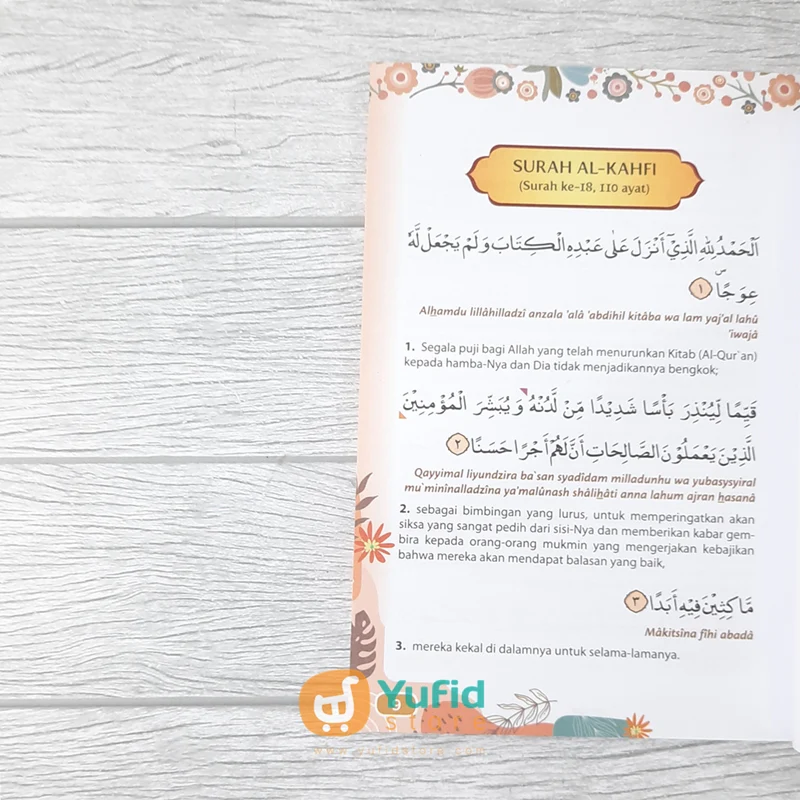 BUKU KEUTAMAAN 7 SURAH DILENGKAPI TERJEMAH TRANSLITERASI (PUSTAKA AL-QUDWAH) - Image 5