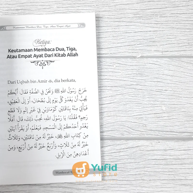 BUKU KEUTAMAAN DAN PAHALA BESAR MEMBACA AL-QUR'AN (DARUL HAQ) - Image 6