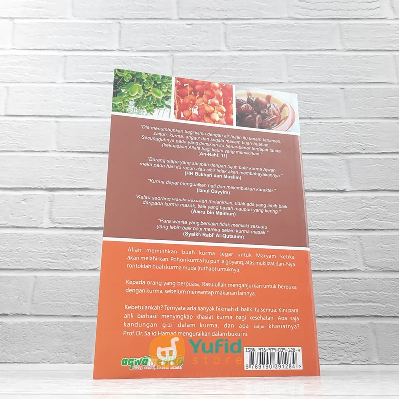 BUKU KHASIAT KURMA (AQWAMEDIKA) - Image 2