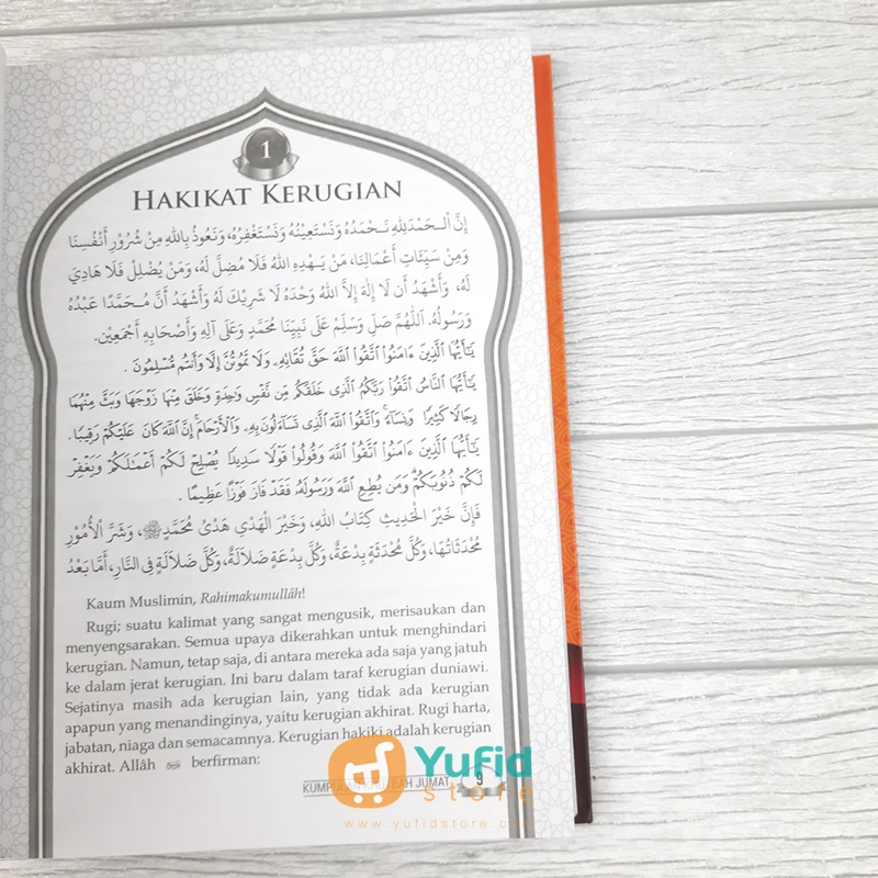 Buku Khutbah Jumat Setahun Seri 1 (Imam Bukhari) - Image 6