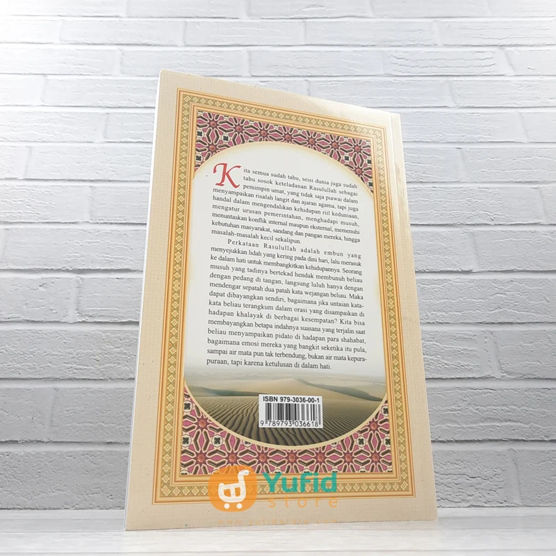 BUKU KHUTBAH-KHUTBAH RASULULLAH (DARUL FALAH) - Image 2