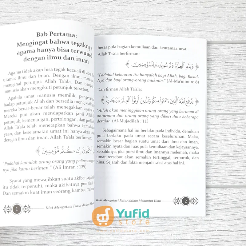 BUKU KIAT MENGOBATI FUTUR DALAM MENUNTUT ILMU (DAR AL FAUZ) - Image 5