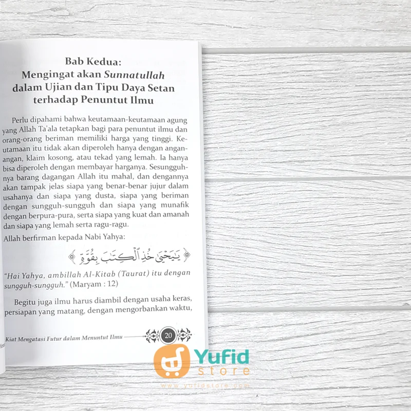 BUKU KIAT MENGOBATI FUTUR DALAM MENUNTUT ILMU (DAR AL FAUZ) - Image 8
