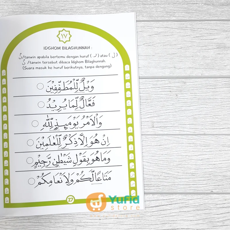 BUKU KIBAR CARA CEPAT DAN FASIH BELAJAR MEMBACA AL-QUR'AN FULL COLOUR UKURAN B5 - JILID C (KIBAR JOGJA) - Image 6