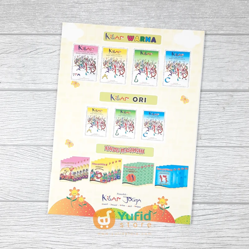 BUKU KIBAR CARA CEPAT DAN FASIH BELAJAR MEMBACA AL-QUR'AN FULL COLOUR UKURAN B5 - JILID PRA (KIBAR JOGJA) - Image 2
