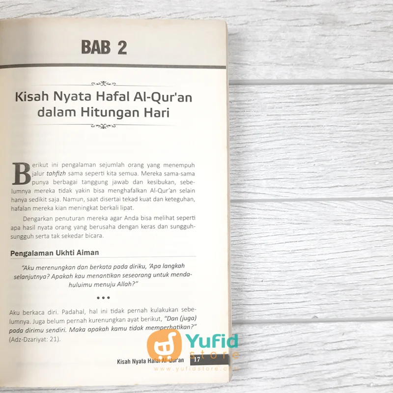 BUKU KILAT DAN KUAT HAFAL ALQURAN TERJEMAH JUZ AMMA DAN ILMU TAJWID PRAKTIS (AISAR) - Image 8