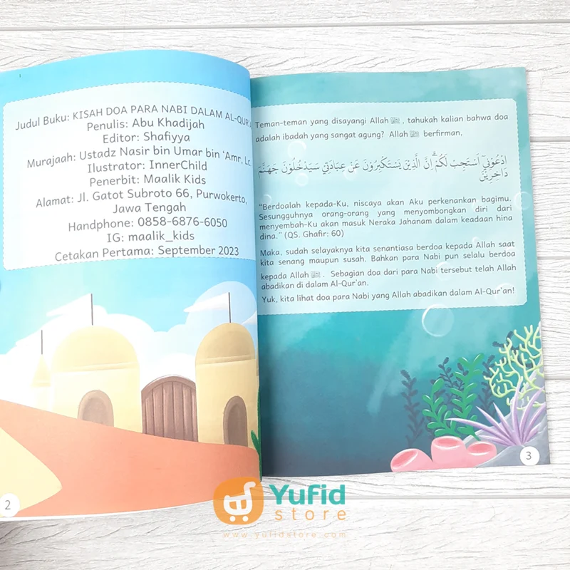 BUKU KISAH DOA PARA NABI DALAM AL-QURAN (MAALIK KIDS) - Image 4