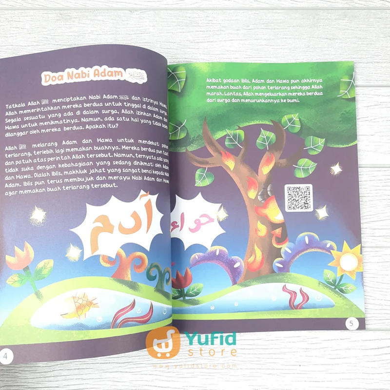 BUKU KISAH DOA PARA NABI DALAM AL-QURAN (MAALIK KIDS) - Image 5