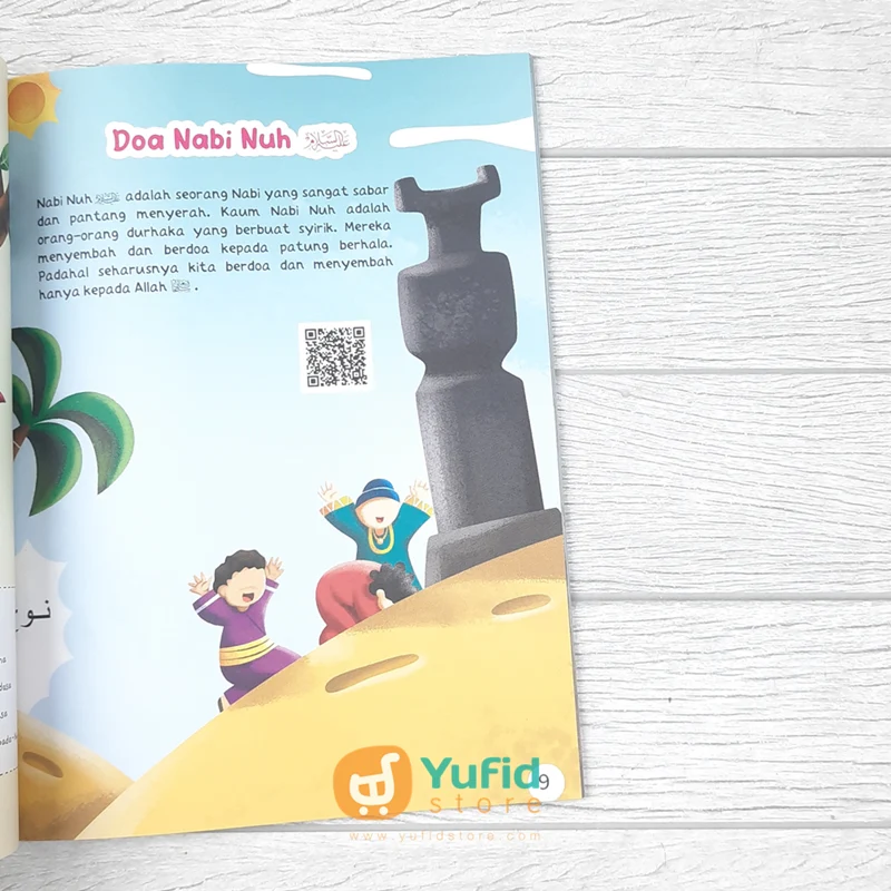 BUKU KISAH DOA PARA NABI DALAM AL-QURAN (MAALIK KIDS) - Image 6