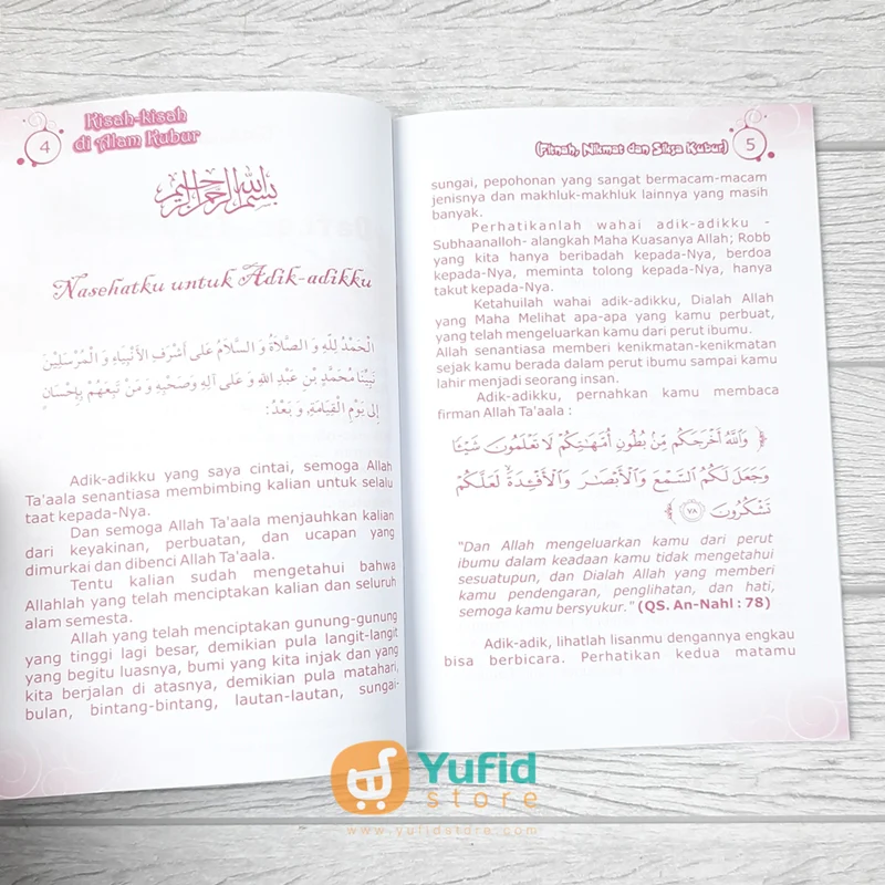 BUKU KISAH-KISAH DI ALAM KUBUR (ATTUQA) - Image 5