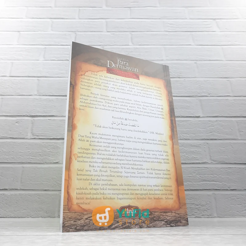 BUKU KISAH-KISAH PARA DERMAWAN (ATTUQA) - Image 2