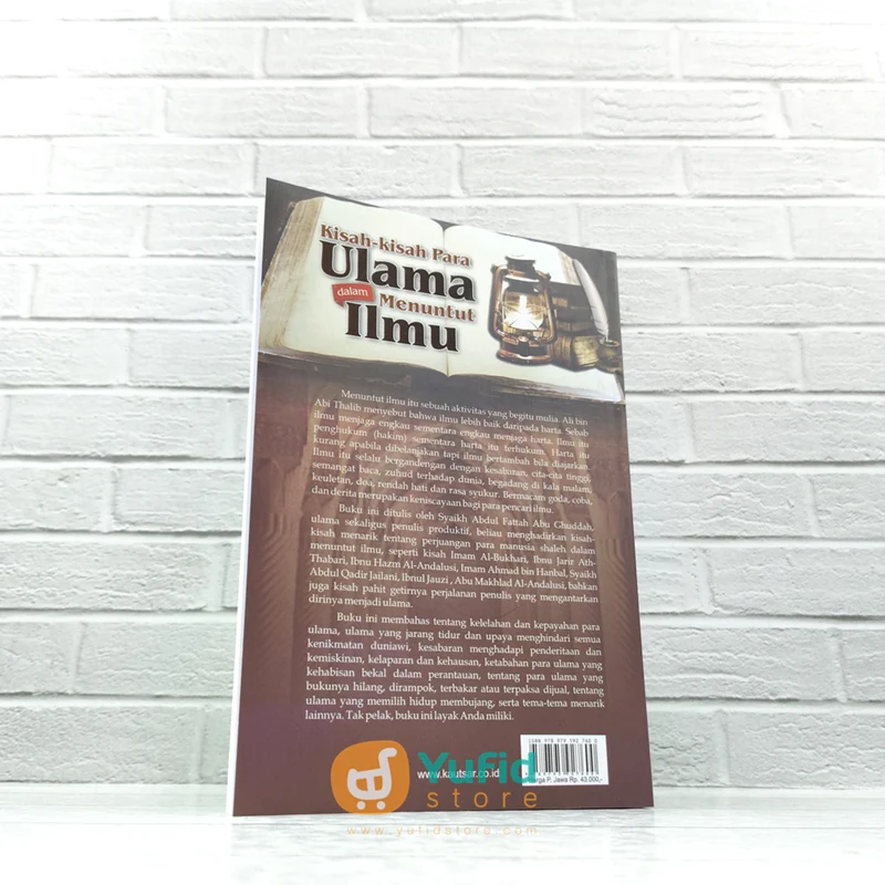 BUKU KISAH-KISAH PARA ULAMA DALAM MENUNTUT ILMU (PUSTAKA AL-KAUTSAR) - Image 2